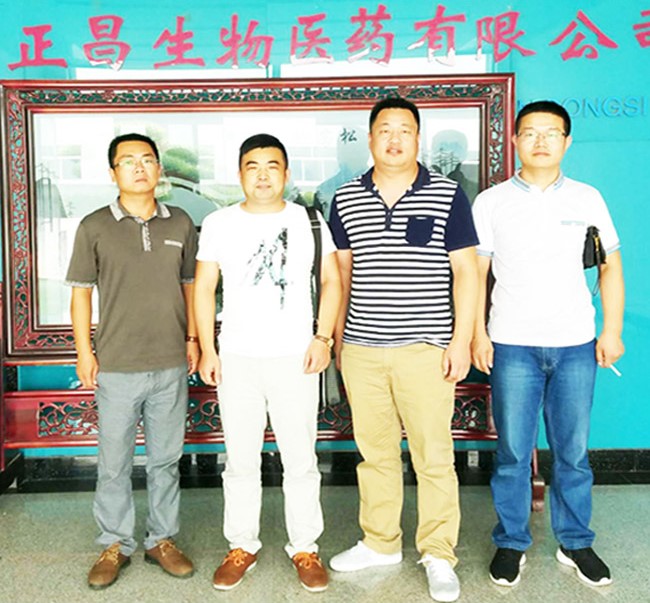 桂仁醫(yī)藥與河南正昌生物醫(yī)藥達(dá)成戰(zhàn)略合作協(xié)定