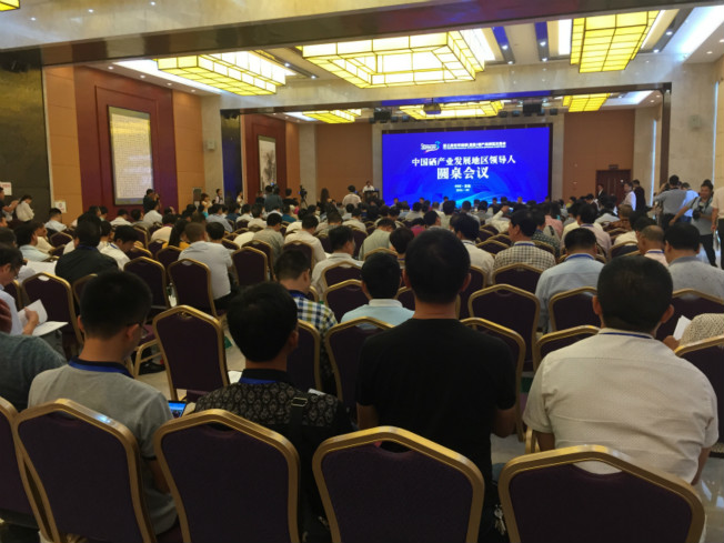 多種疾病都與缺硒有關(guān) 我國(guó)硒產(chǎn)業(yè)空間廣闊