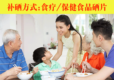 補(bǔ)鈣選鈣片 補(bǔ)硒選硒片？