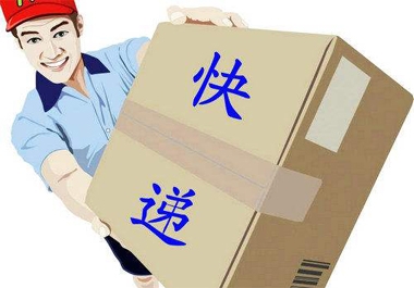 桂仁相助贈送桂仁硒片拼命運(yùn)送中