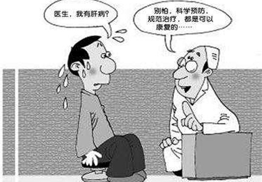 8種肝病的天敵，每天幾片保肝護(hù)肝