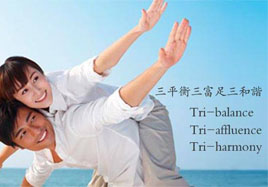 前列腺炎有哪些癥狀，如何預(yù)防呢？