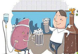 酒精肝 以防為主 硒保肝護肝