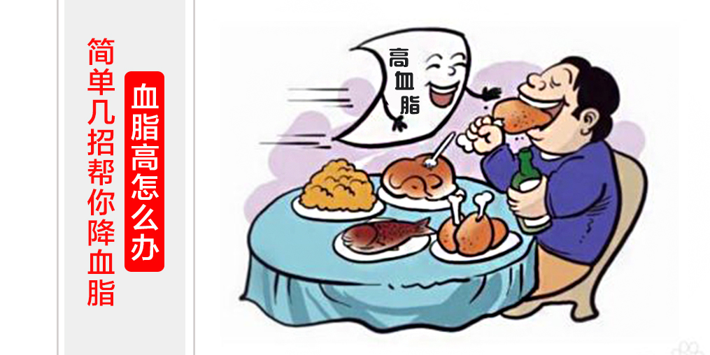 補硒的食物有哪些？