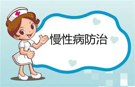 防治慢性疾病，除了日常調(diào)理，我們應(yīng)該想到補硒