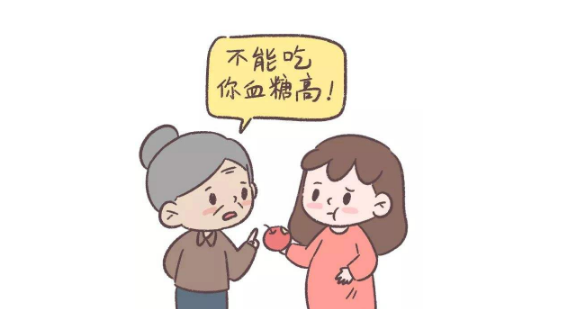 得了糖尿病不敢吃？這幾類食物可適當(dāng)吃