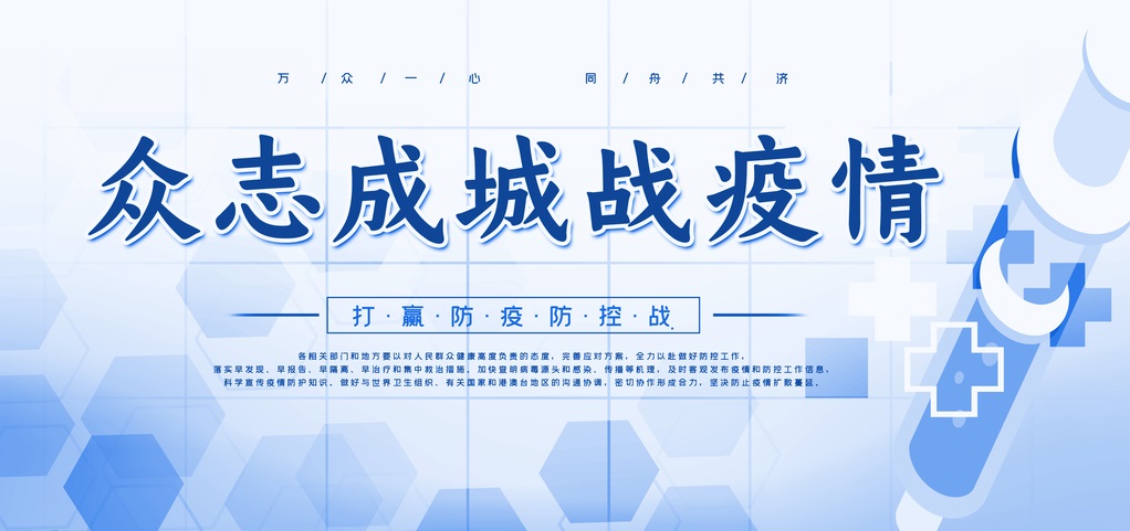 大病初愈補補“骨”！送你強身健骨好方法