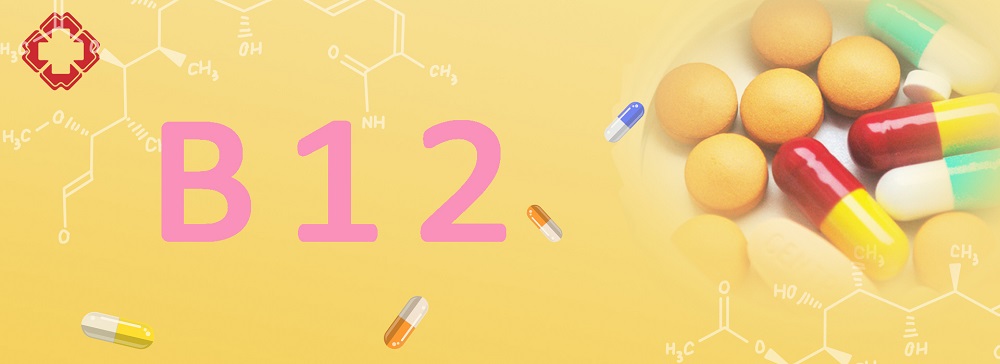 經(jīng)常單一服用維生素B12，會導致什么?。? title=