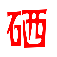 人體不能儲(chǔ)存硒，每天都在不斷消耗