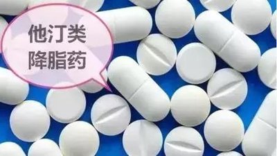 為什么服用他汀類藥物需要補充輔酶Q10？