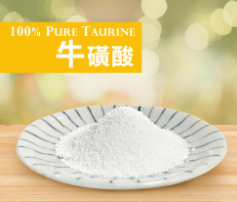  ?；撬崾且环N重要的營養(yǎng)物質(zhì)