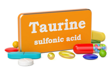 牛磺酸對人體到底有什么作用？