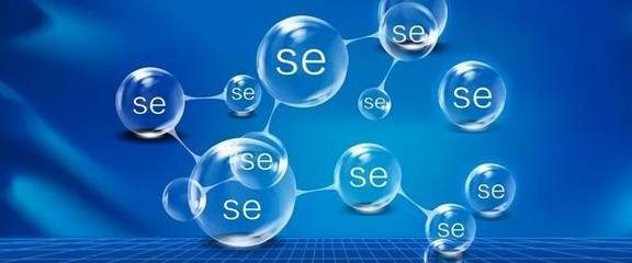 補(bǔ)硒什么時(shí)間補(bǔ)充最好？