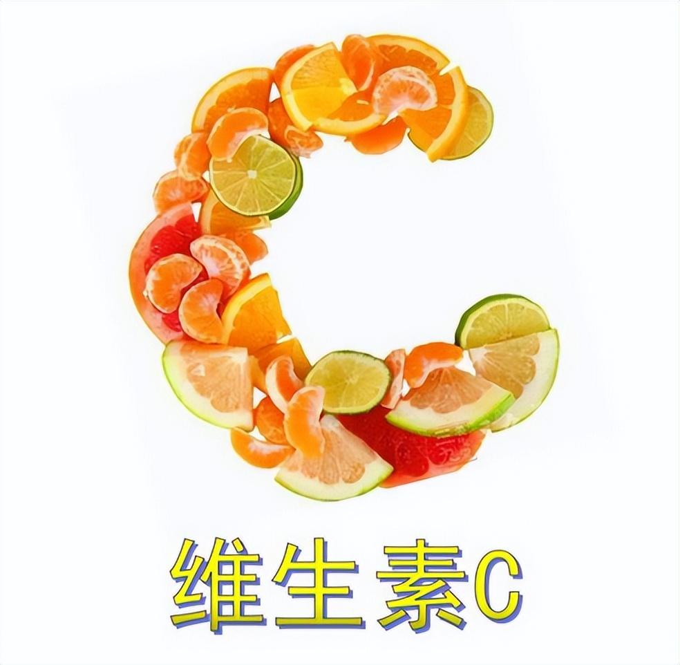 維c缺乏，如何補(bǔ)充？