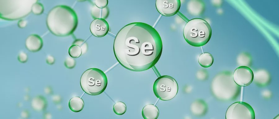 硒，它對(duì)人體的功效是真的嗎？