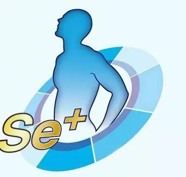 中老年人為什么需要補(bǔ)充硒