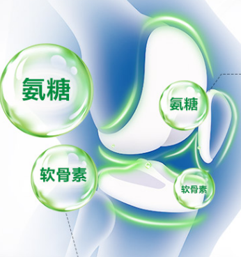 骨關(guān)節(jié)養(yǎng)護(hù)“潛力股”，氨糖的作用有什么？
